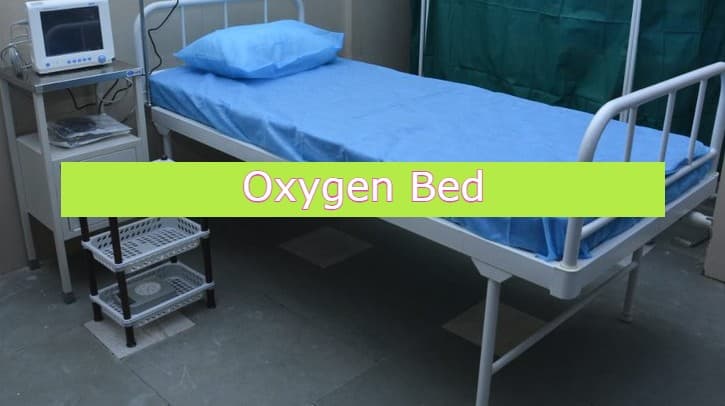 इंसानियत की मिसाल : पीएफ के पैसे से कोरोना मरीजों के लिए खोला अस्पताल