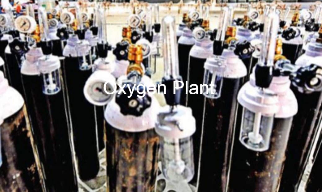 हजारीबाग के मरीजों को नहीं होगी ऑक्सीजन की कमी, शुरू हुई ऑक्सीजन की उत्पादन, केवल 24 घंटे में मिला लाइसेंस