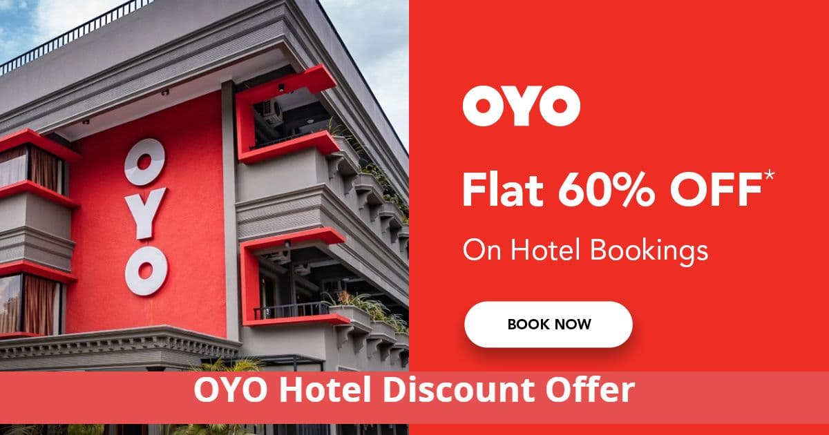 OYO Hotel Discount Offer: ओयो होटल में रुकने पर ऐसे लोगों को मिलेगी 60 फीसदी छूट