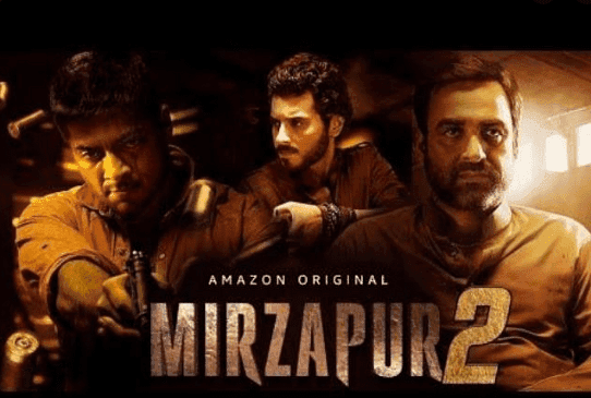 Mirzapur 2 Best Dialogues: 'हिंदी फिलम का हीरो है हम...', रिलीज के साथ ही भौकाल काट रहे मिर्जापुर-2 ये डायलॉग, आप भी जानिए