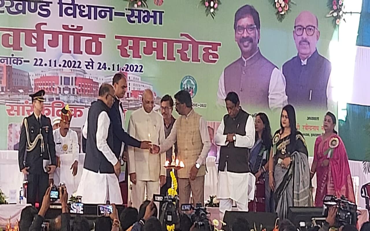 PHOTOS: झारखंड विधानसभा स्थापना दिवस पर भव्य कार्यक्रम का आयोजन, कई लोगों को किया गया सम्मानित