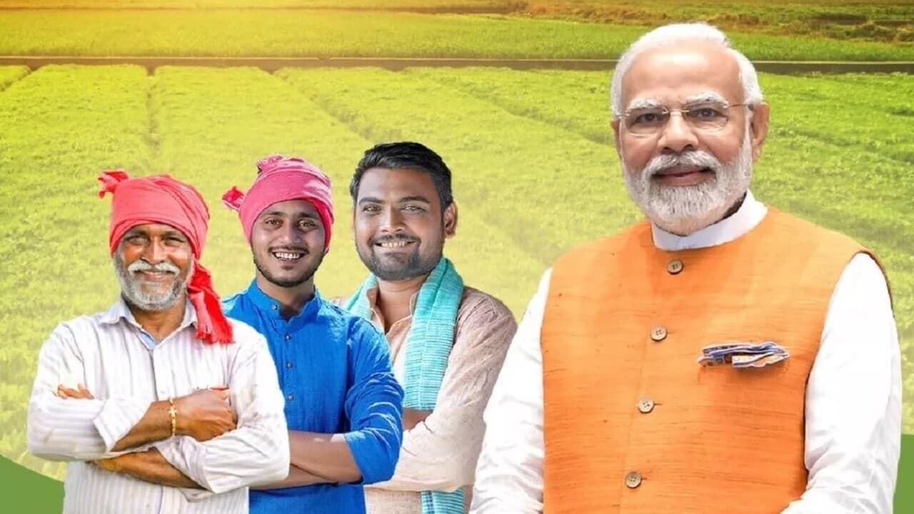 PM Kisan के तहत कब आएगी 15वीं किस्त की राशि, बड़ी जानकारी आयी सामने, झारखंड के इतने किसानों को होगा लाभ