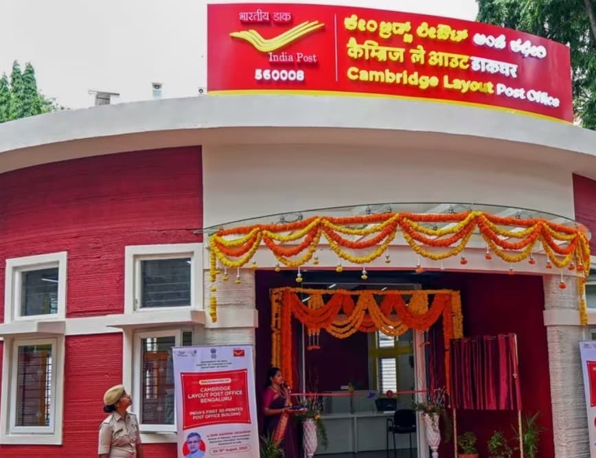 Post Office की इस स्कीम में मिलेगा बैंक एफडी से ज्यादा ब्याज, जानें पूरी बात