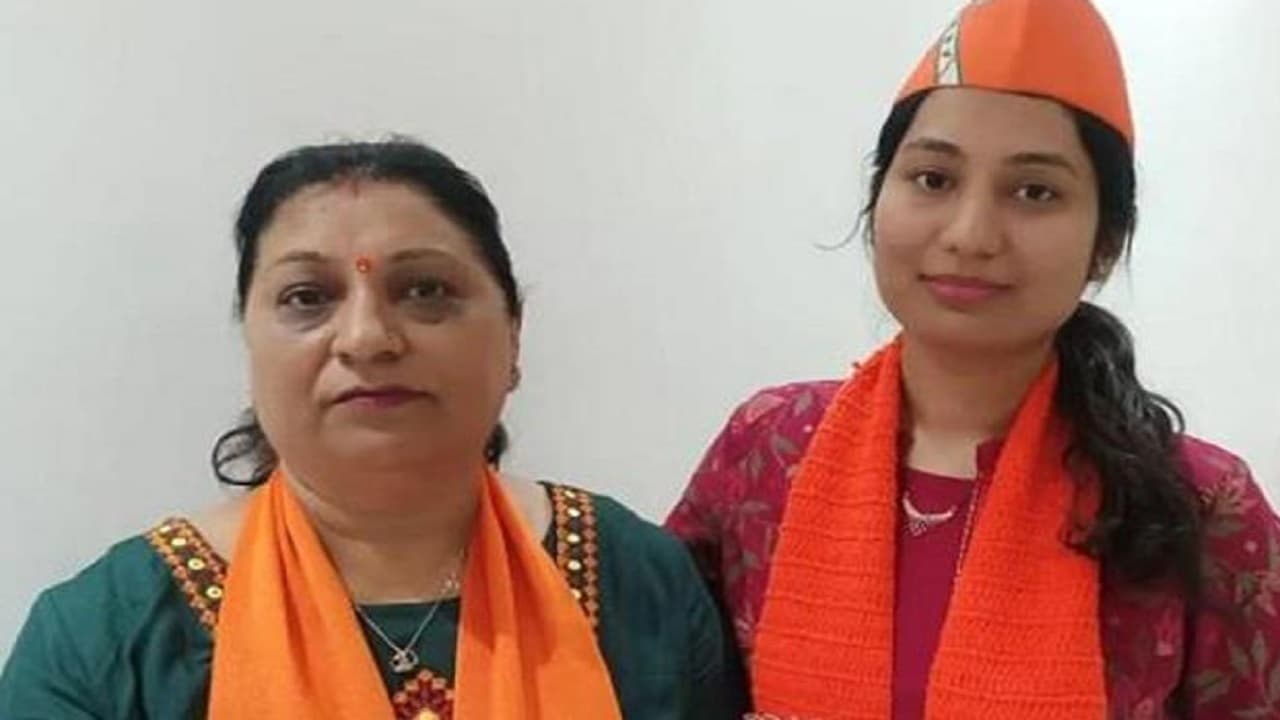 गुजरात चुनाव 2022: बीजेपी की सबसे युवा उम्मीदवार का जानिए क्या है नरोदा पाटिया दंगा मामले से कनेक्शन गुजरात चुनाव 2022: बीजेपी की सबसे युवा उम्मीदवार का जानिए क्या है नरोदा पाटिया दंगा मामले से कनेक्शन