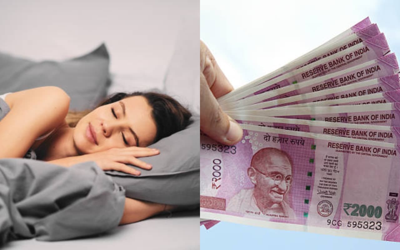 सपने में क्या दिखता है रुपया- पैसा ? जानिए संकेत मालामाल होंगे या फिर कंगाल