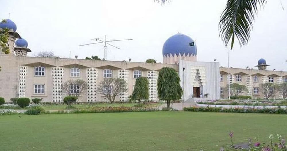 क्या बिहार के पूर्णिया में फहराया गया पाकिस्तान का झंडा? पुलिस जांच में हकीकत क्या आई सामने, जानिए..