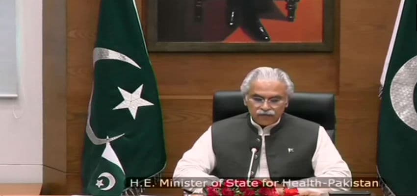 SAARC Video Conference में भी पाकिस्‍तान का कश्‍मीर राग, कहा - कोरोना से निबटने के लिए J&K सेे हटे पाबंदी