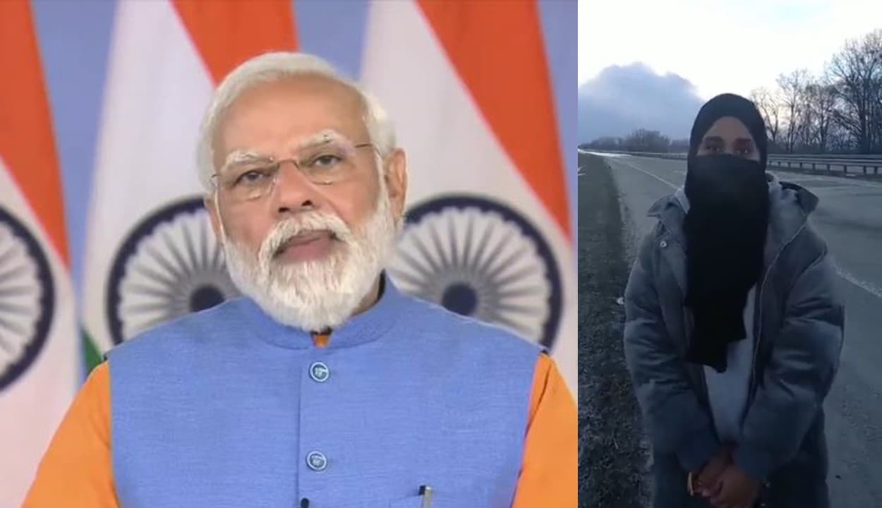 भारत ने फिर बचाई पाकिस्तानी छात्रा की जान, PM मोदी की मुरीद हुई अस्मा शफीक, वीडियो पोस्ट कर जताया आभार