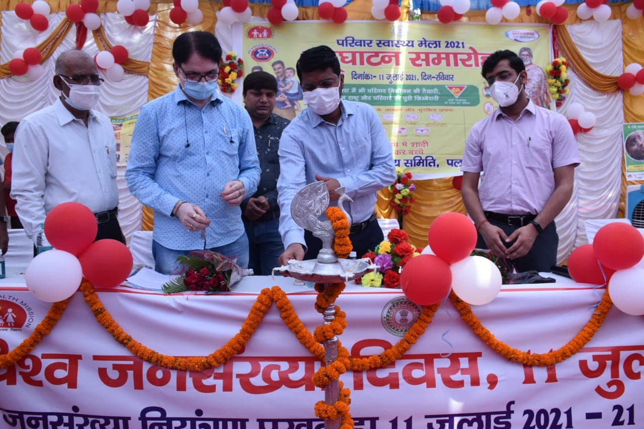 झारखंड के पलामू में 24 जुलाई तक परिवार स्वास्थ्य मेला पखवाड़ा, नसबंदी व बंध्याकरण पर मिलेगी प्रोत्साहन राशि