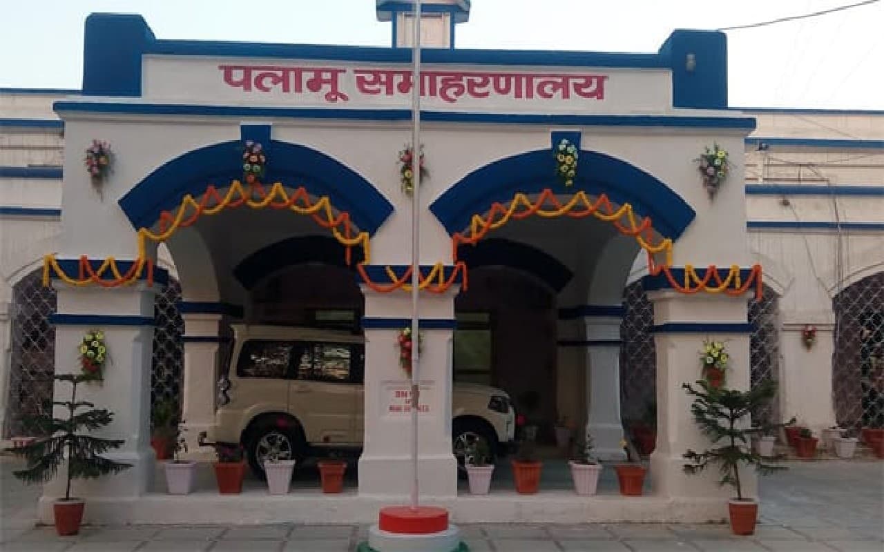 पलामू के विकास में सरकारी योजनाओं ने बढ़ाई रफ्तार, पीएम आवास पूरा करने में जिला अव्वल