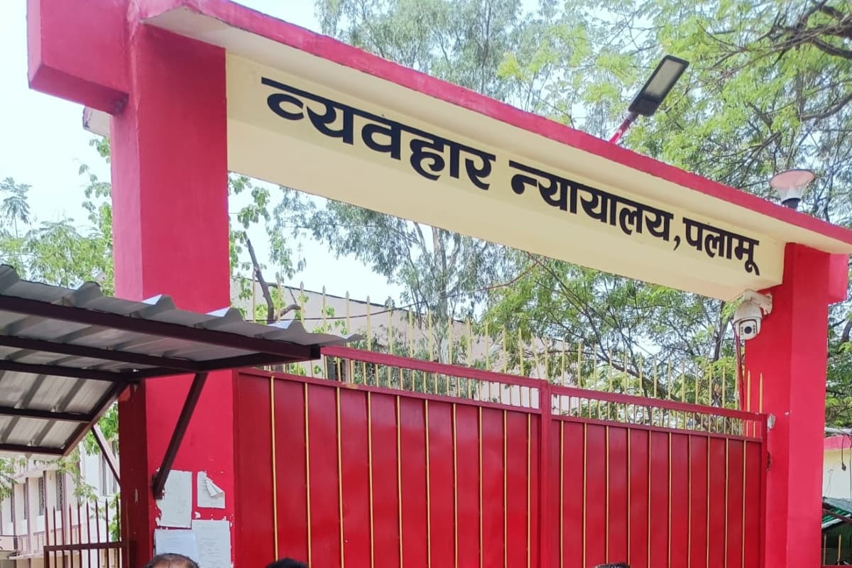 झारखंड: पलामू की अदालत ने हत्या के दोषी पति-पत्नी को सुनायी उम्रकैद की सजा, 25-25 हजार रुपये जुर्माना