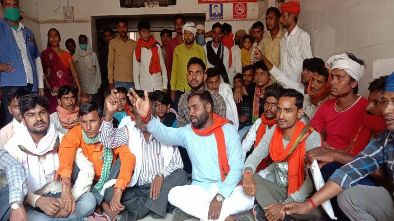 प्रसव के बाद महिला की मौत, परिजनों ने MMCH में किया हंगामा, डॉक्टर और ANM के खिलाफ कार्रवाई की मांग