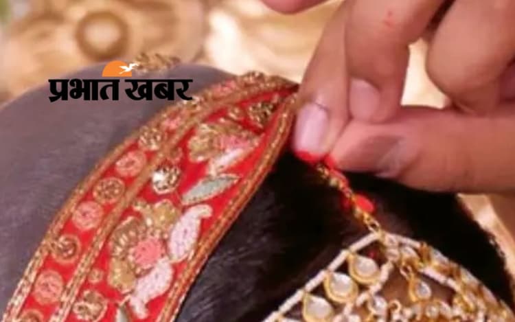 दिल्ली में नौकरानी की जरूरत हुई तो बैंक मैनेजर ने पति की करवा दी दूसरी शादी, बिहार से गयी दुल्हन रह गयी दंग..