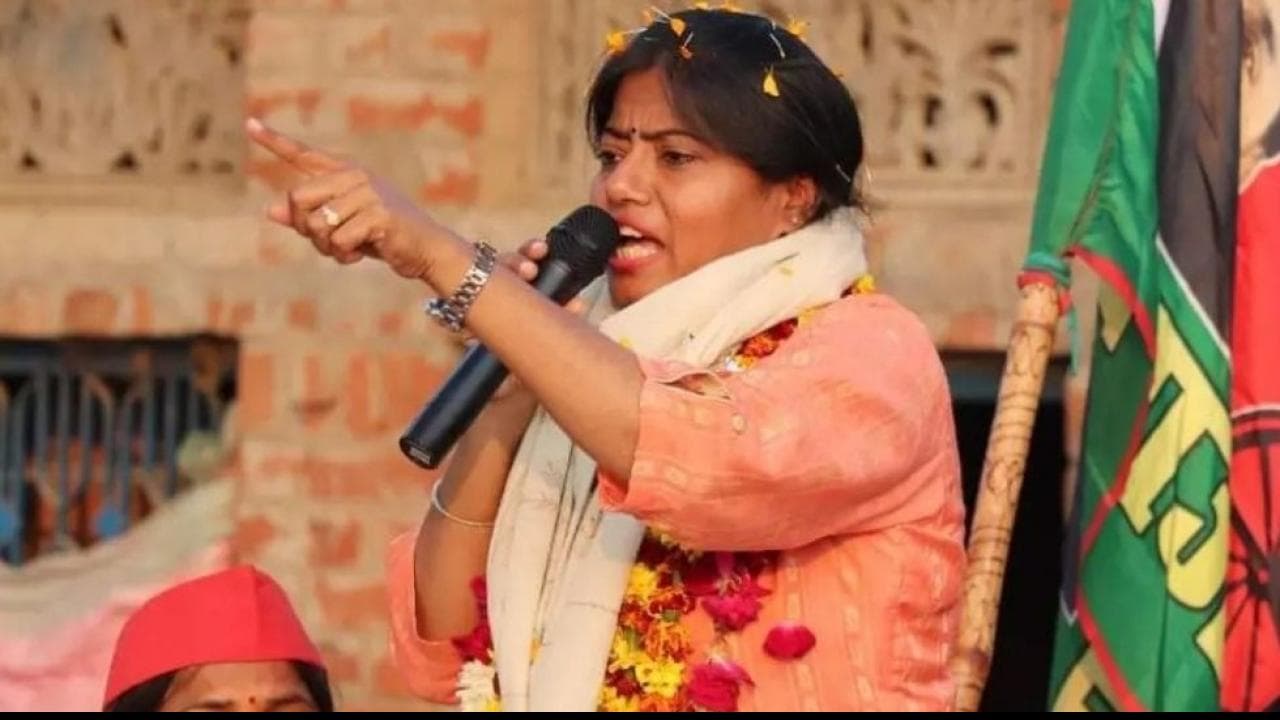 डिप्टी सीएम केशव प्रसाद मौर्य को हराने वालीं पल्लवी पटेल के पति ने छोड़ दी पार्टी, जानें पूरा मामला