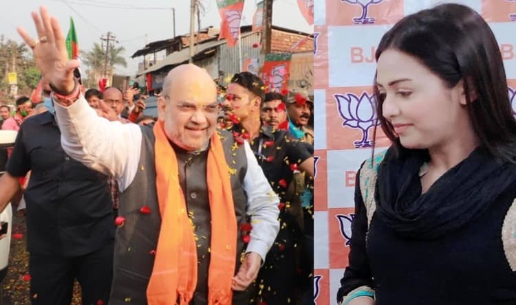 भाजपा को दोहरा झटका, युवा महिला नेता ड्रग्स के साथ गिरफ्तार, अमित शाह को कोर्ट का समन