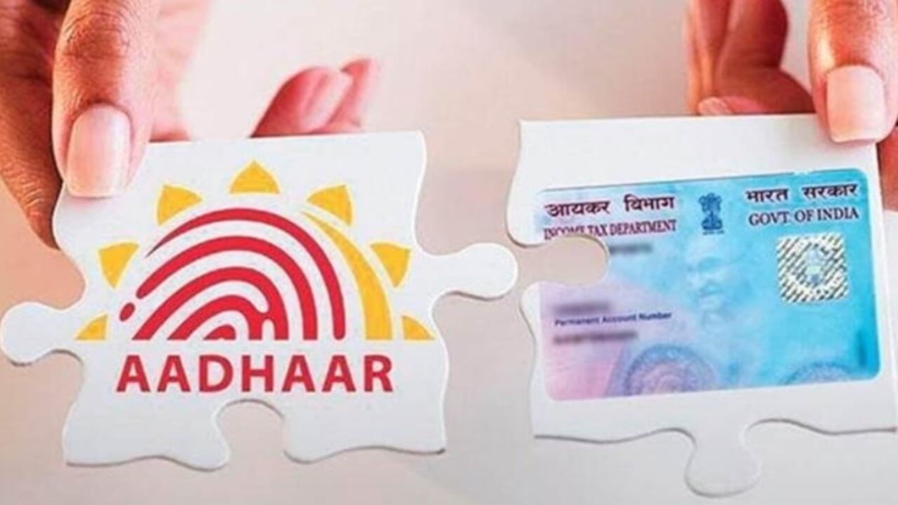 Aadhar-Pan Link: 11.5 करोड़ पैन कार्ड धारकों को देना पड़ेगा जुर्माना, सरकार ने बतायी क्या है वजह