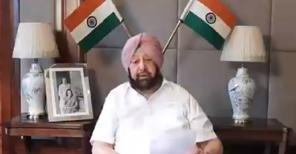 Lockdown 5.0 : पंजाब ने 30 जून, मध्‍यप्रदेश और बंगाल ने 15 तक बढ़ाया लॉकडाउन