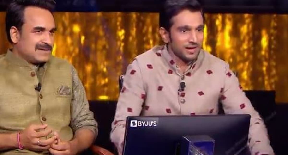 KBC 13: पंकज त्रिपाठी के 'लव लेटर' को सुनकर अमिताभ बच्चन हंसी से हुए लोटपोट, VIDEO VIRAL