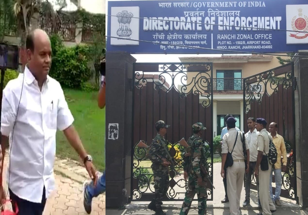 Ranchi: JMM नेता पंकज मिश्रा पहुंचे ईडी कार्यालय, होगी पूछताछ