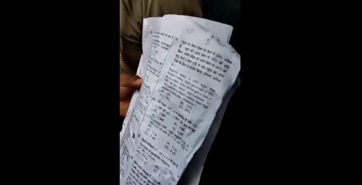 सपा सुप्रीमो अख‍िलेश यादव का दावा- राजस्‍व लेखपाल परीक्षा का पर्चा हुआ है लीक, सीएम योगी पर क‍िया तंज