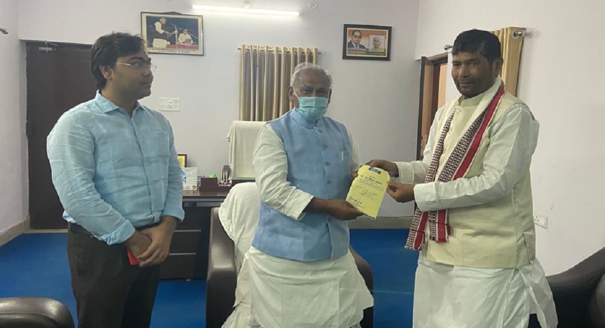 8 अक्टूबर को रामविलास पासवान की पुण्यतिथि 
पर पटना में कार्यक्रम, पशुपति पारस ने जीतन राम मांझी को दिया न्योता