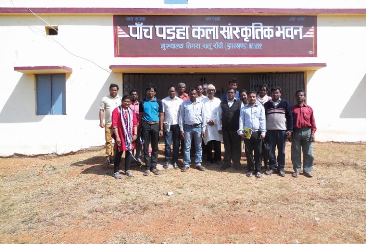 My Mati: आदिवासी सामाजिक न्याय के हित में है सशक्त पड़हा व्यवस्था की अवधारणा