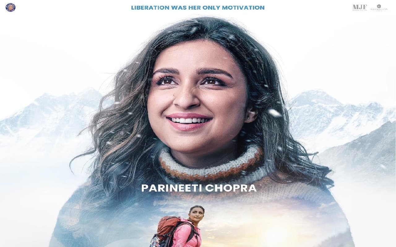 Uunchai से सामने आया परिणीति चोपड़ा का फर्स्ट लुक, एक्ट्रेस निभायेंगी ये किरदार