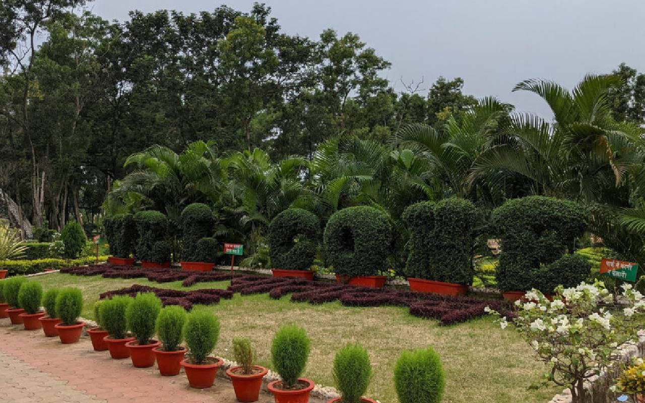 Best Parks in Ranchi: आउटिंग का है शौक, तो जरूर विजिट करें रांची के ये मजेदार पार्क