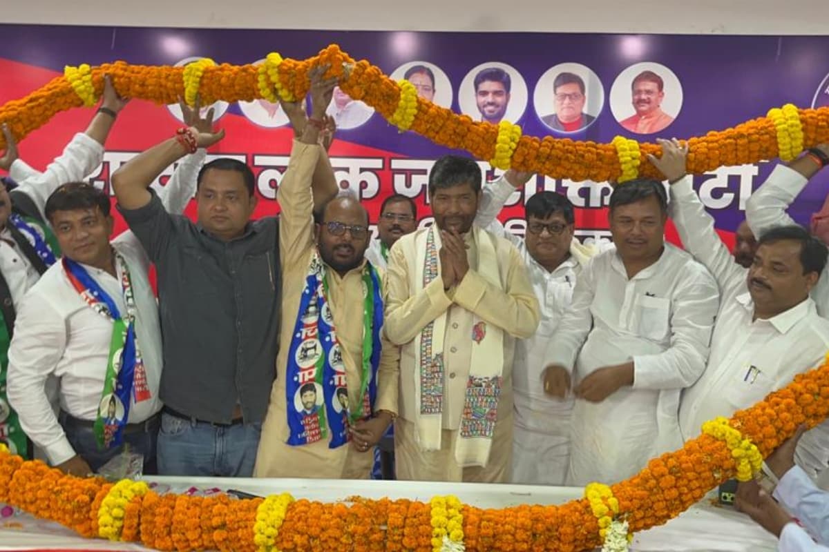 रालोजपा की बैठक में शामिल होने गिरिडीह पहुंचे केंद्रीय मंत्री पशुपति कुमार पारस, इन मुद्दों पर करेंगे चर्चा