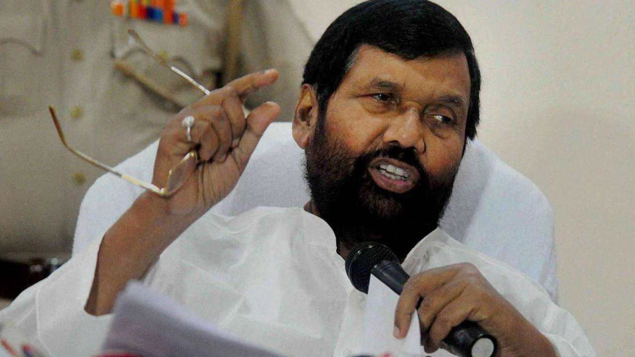 Ram Vilas Paswan Death News : राम विलास पासवान को भारत रत्न देने की मांग, जानें बिहार के विकास में उनका क्या रहा है योगदान