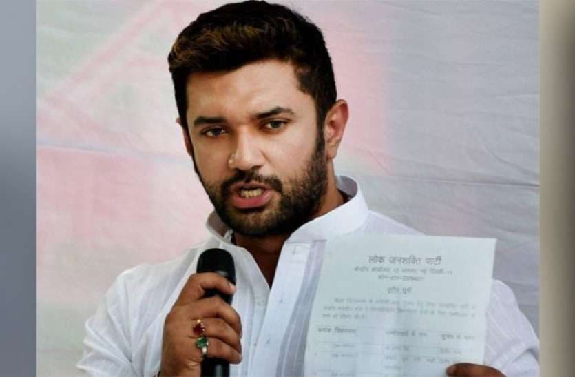 चिराग पासवान ने सुशांत सिंह की आत्महत्या की जांच और दोषियों को सजा दिलाने की सीएम नीतीश से मांग की