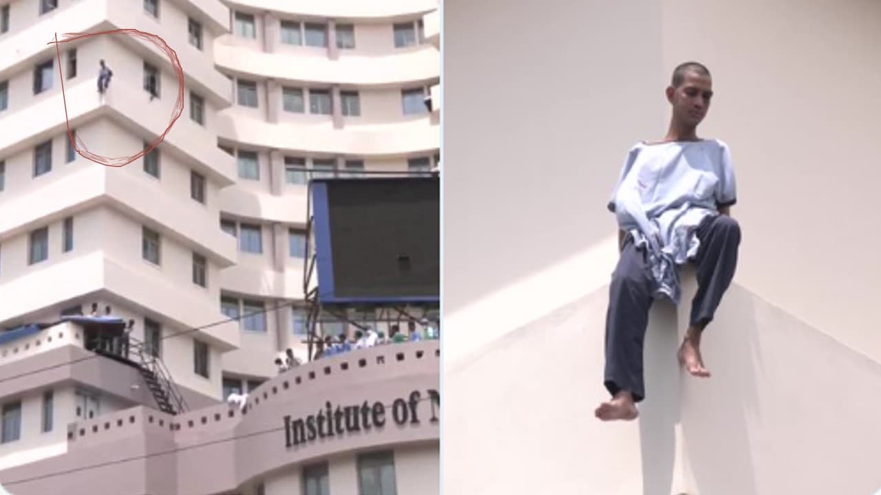 कोलकाता के न्यूरोसाइंस अस्पताल में वार्ड से निकल के टेरिस पर बैठा मरीज, काफी मशक्कत के बाद उतरा नीचे