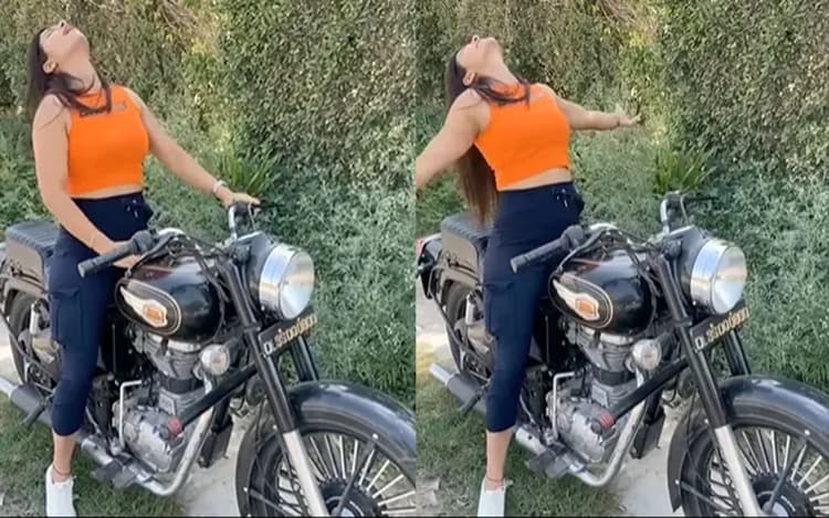 Viral Video : पापा की परी बुलेट पर बैठी कर रही थी 'पतली कमरिया' पर डांस, फिर जो गिरी तो...