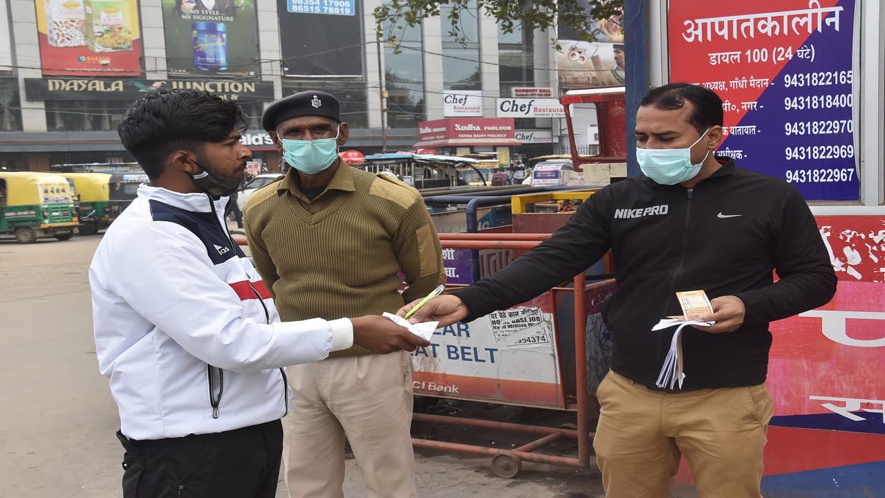 Bihar Corona News: कोरोना गाइडलाइन में कोई छूट नहीं, मकर संक्रांति पर रहेगी सख्ती