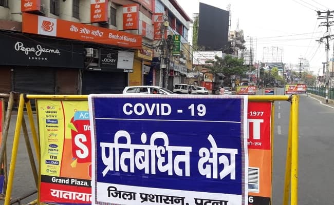 Coronavirus Update Bihar : सारण में कोरोना का दूसरा पॉजिटिव रिपोर्ट मिलने से हड़कंप, कोई ट्रैवल हिस्ट्री नहीं