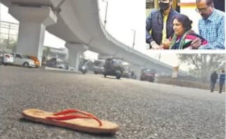 Bihar News: घर में हुई चोरी, तो सब इंस्पेक्टर की बेटी ने  खुद को मान लिया गुनहगार, डिप्रेशन में पुल से कूदकर दे दी जान