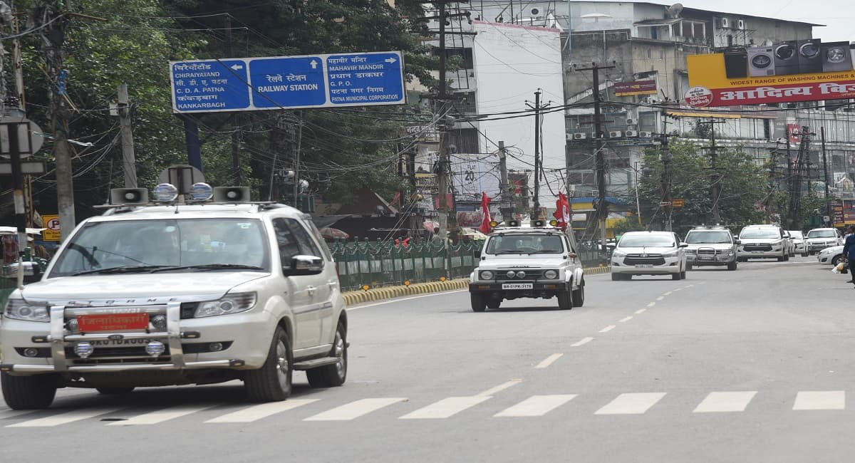 President In Bihar: आज बदला रहेगा पटना का ट्रैफिक प्लान, जानिये किन रास्तों से आने-जाने की रहेगी मनाही