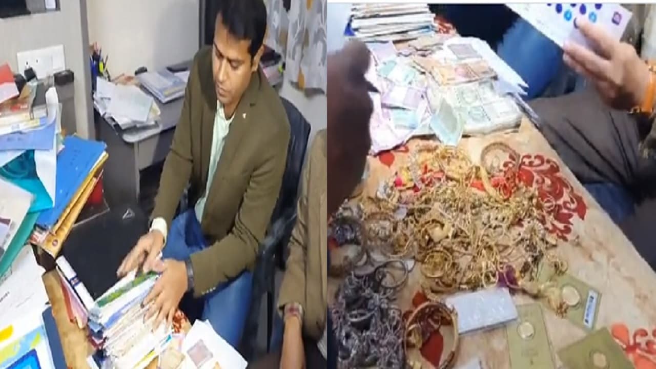 पटना में निगरानी की टीम ने इंजीनियर को घूस लेते रंगे हाथों दबोचा, ठेकेदार की शिकायत की ऐसे बिछाया जाल...