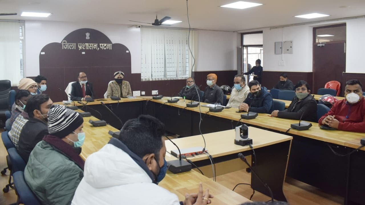 पटना के कोचिंग संचालकों संग DM व SSP की बैठक, दोषियों पर कार्रवाई तो बेकसूरों को भयमुक्त रहने का भरोसा