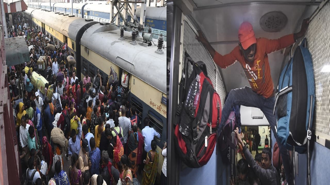 भीड़ के कारण ट्रेन में नहीं चढ़ने वाले एक दर्जन यात्रियों ने फाइल किया टीडीआर, जानें क्या है रेलवे का कानून