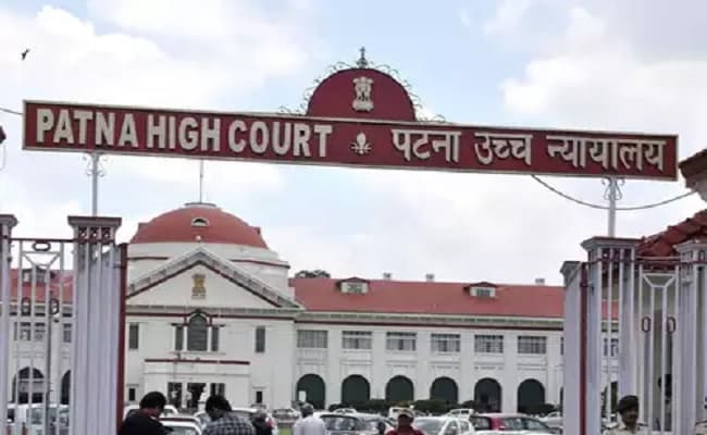 Patna High Court : केवल ब्रेथ एनालाइजर टेस्ट शराब सेवन का निर्णायक प्रमाण नहीं