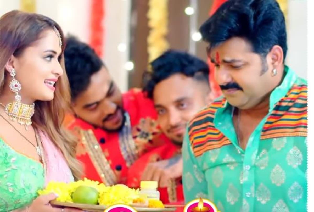Pawan Singh का फिर चला जादू, 'दियरी' सॉन्ग ने इंटरनेट पर मचाया धमाल