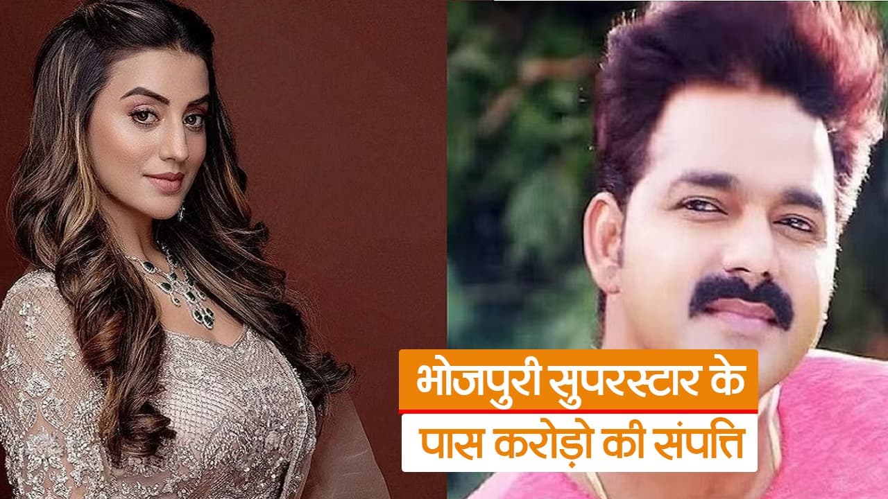 Bhojpuri Song : भोजपुरी स्‍टार Pawan Singh और Akshara Singh के गाने ने मचाई धूम, खूब देखा जा रहा है ये VIDEO