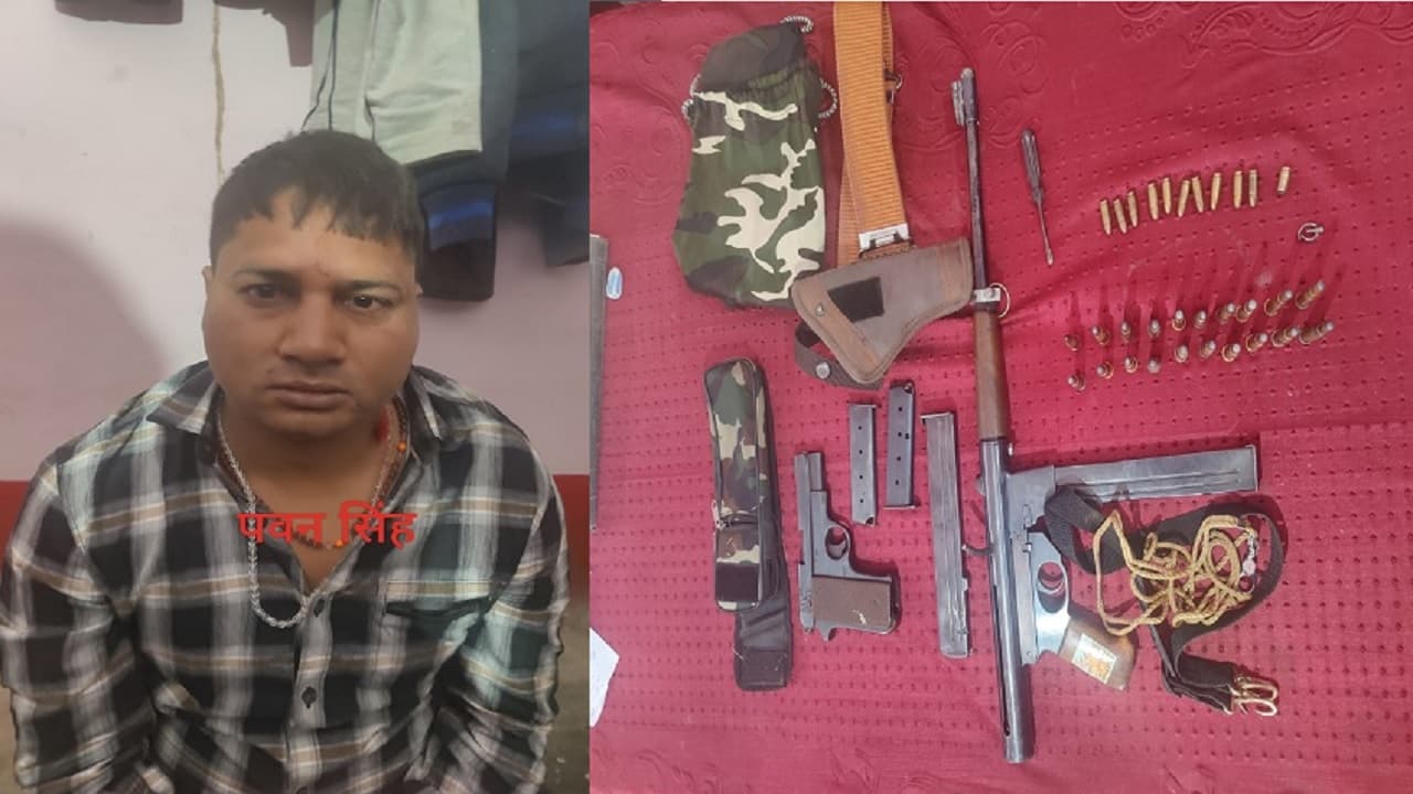 Bihar: पूर्णिया में पुलिस को चैलेंज देने वाला कुख्यात पवन सिंह गिरफ्तार, STF ने हथियार संग दो बदमाशों को दबोचा