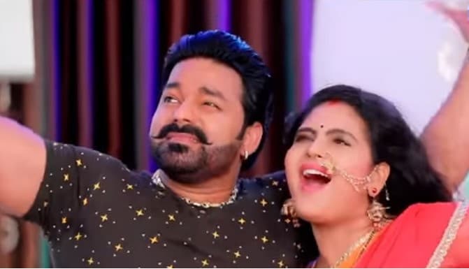 पवन सिंह का रोमांटिक सॉन्ग ‘नजरिया ना लागे’ रिलीज, चांदनी संग दिखी शानदार केमिस्ट्री, यहां देखें Video