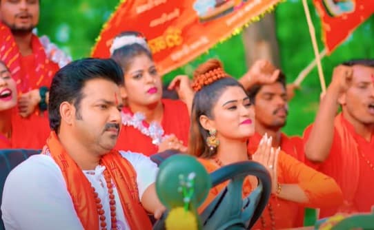 Sawan Bhopuri Geet 2022: सावन की पहली सोमवारी पर पवन सिंह का 'ले जात बाड़ू देवघर' गाना वायरल, VIDEO