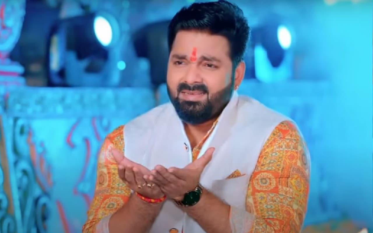 Bhojpuri: पवन सिंह का भक्ति गीत 'माई मोरी अंगना में अईली' रिलीज, नीलम गिरी संग दिखे भोजपुरी सुपरस्टार
