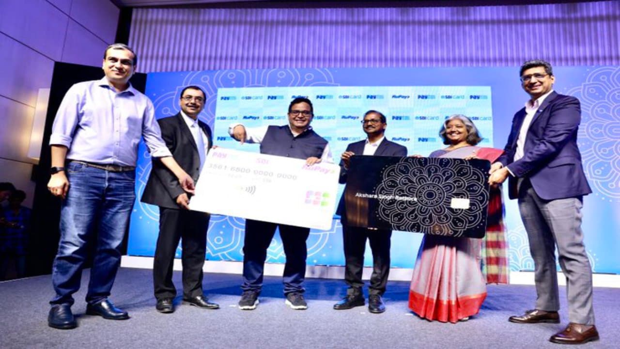 रुपे क्रेडिट कार्ड पेश करेगी पेटीएम, एसबीआई कार्ड और एनपीसीआई के साथ किया करार