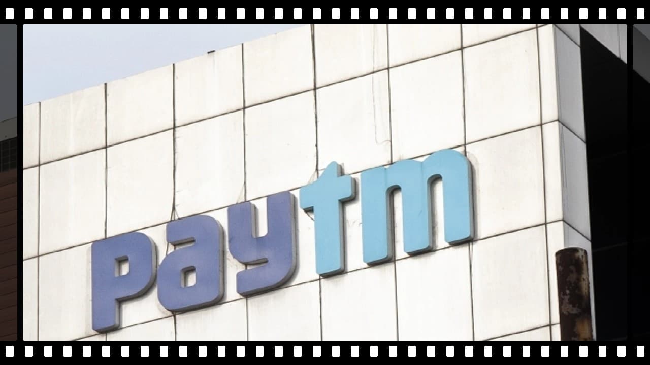 Paytm Buyback Offer : पेटीएम के शेयर बायबैक योजना को लेकर आयी यह बड़ी खबर