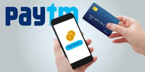 Paytm वॉलेट में बैंक कार्ड से पैसे ऐड करना हुआ और महंगा, अब इतना एक्‍सट्रा चार्ज लगेगा